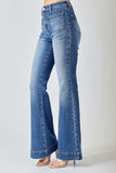 FRONT PATCH POCKET BELL BOTTOM JEANS